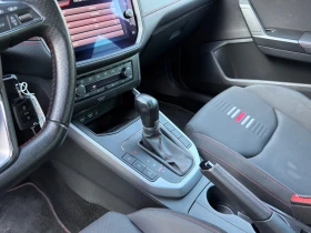Seat Arona - 16100 € - 42026007 6 | Car24.bg Seat Arona - 16100 € - 42026007 6
