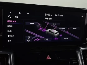 Kia Sorento 1.6 2WD - САМО 30% АВАНС | Auto.bg — изображение 16 Kia Sorento 1.6 2WD - САМО 30% АВАНС | Auto.bg — изображение 16