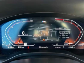 BMW X3 М ПАКЕТ/xDrive30i/ЧЕРВЕН САЛОН/ПОДГРЕВ/ПАНОРАМА - 25499 € - 45615372 8 | Car24.bg BMW X3 М ПАКЕТ/xDrive30i/ЧЕРВЕН САЛОН/ПОДГРЕВ/ПАНОРАМА - 25499 € - 45615372 8