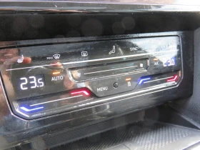 VW Passat Elegance 2.0 TDI SCR DSG - 23400 € - 82202218 13 | Car24.bg VW Passat Elegance 2.0 TDI SCR DSG - 23400 € - 82202218 13