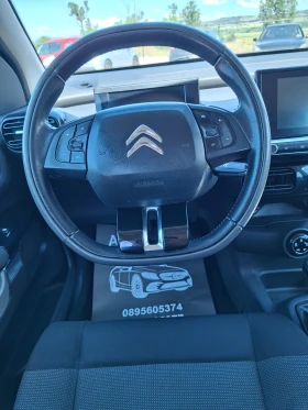 Citroen C4 Cactus 1, 6 hdi | Auto.bg — изображение 13 Citroen C4 Cactus 1, 6 hdi | Auto.bg — изображение 13