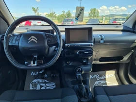 Citroen C4 Cactus 1, 6 hdi | Auto.bg — изображение 11 Citroen C4 Cactus 1, 6 hdi | Auto.bg — изображение 11