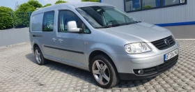 VW Caddy
