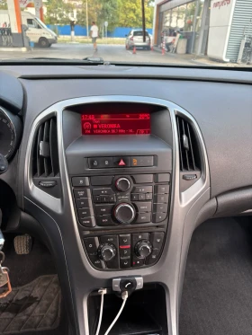 Opel Astra undefined | Auto.bg — изображение 9 Opel Astra undefined | Auto.bg — изображение 9