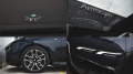 BMW 740 d xDrive M Sport Mild Hybrid Sportautomatic - [18] 