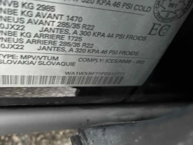 Audi Q7 Technik * * CARFAX * * АВТО КРЕДИТ * * - 71999 лв. / 36812.50 € - 21267226 14 | Car24.bg Audi Q7 Technik * * CARFAX * * АВТО КРЕДИТ * * - 71999 лв. / 36812.50 € - 21267226 14