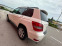 Обява за продажба на Mercedes-Benz GLK 350CDI* Бяла* Перла* 7G* 4x4 ~14 999 лв. - изображение 4
