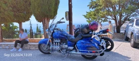 Honda Valkyrie