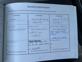 Hyundai I20 1.1CRDi Euro6 ПРОЧЕТИ ОПИСАНИЕТО - 13700 лв. / 7004.70 € - 93397807 16 | Car24.bg Hyundai I20 1.1CRDi Euro6 ПРОЧЕТИ ОПИСАНИЕТО - 13700 лв. / 7004.70 € - 93397807 16