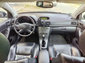 Toyota Avensis - 3650 € / 7138.78 лв. - 35005050 8 | Car24.bg Toyota Avensis - 3650 € / 7138.78 лв. - 35005050 8