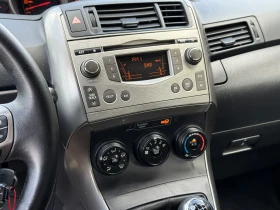 Toyota Verso 1.8i-147КС - ЛЕТИ ДЖАНТИ - 6СКОРОСТИ - АВТОПИЛОТ - 6250 € / 12223.94 лв. - 52540750 11 | Car24.bg Toyota Verso 1.8i-147КС - ЛЕТИ ДЖАНТИ - 6СКОРОСТИ - АВТОПИЛОТ - 6250 € / 12223.94 лв. - 52540750 11