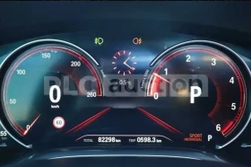 BMW 740 undefined | Auto.bg — изображение 7 BMW 740 undefined | Auto.bg — изображение 7