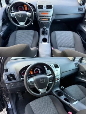 Toyota Avensis 1.6i/Седан/Facelift/Подгрев на седалки | Auto.bg — изображение 8 Toyota Avensis 1.6i/Седан/Facelift/Подгрев на седалки | Auto.bg — изображение 8