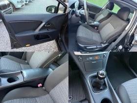 Toyota Avensis 1.6i/Седан/Facelift/Подгрев на седалки | Auto.bg — изображение 13 Toyota Avensis 1.6i/Седан/Facelift/Подгрев на седалки | Auto.bg — изображение 13