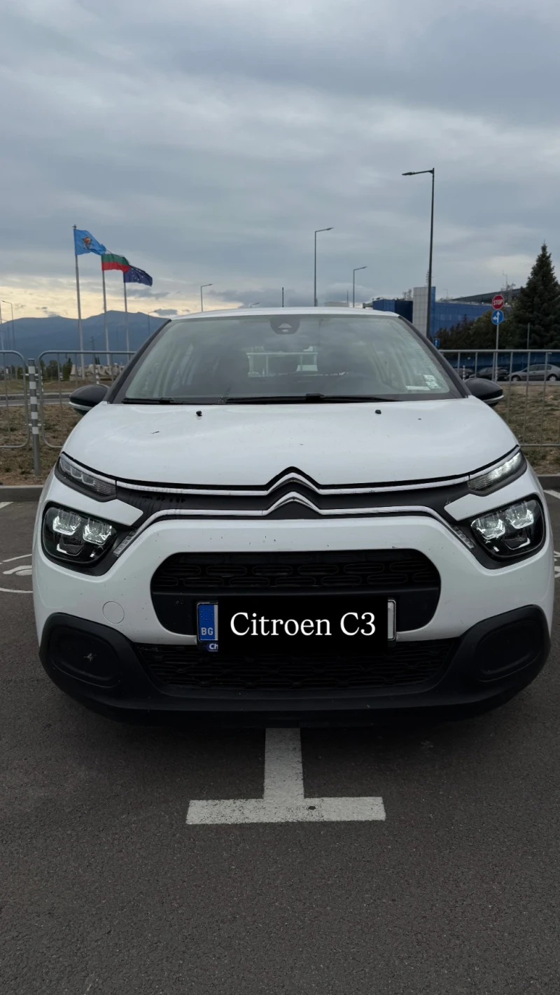Renault Clio Citroen C3 ПЪРВИ СОБСТВЕНИК - 12990 лв. / 6641.68 € - 83695078 1 | Car24.bg Renault Clio Citroen C3 ПЪРВИ СОБСТВЕНИК - 12990 лв. / 6641.68 € - 83695078 1