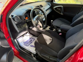 Toyota Rav4 2.2 136 ps | Auto.bg — изображение 14 Toyota Rav4 2.2 136 ps | Auto.bg — изображение 14