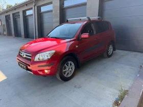 Toyota Rav4 2.2 136 ps | Auto.bg — изображение 4 Toyota Rav4 2.2 136 ps | Auto.bg — изображение 4