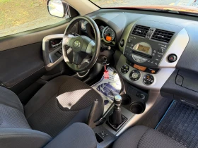 Toyota Rav4 2.2 136 ps | Auto.bg — изображение 7 Toyota Rav4 2.2 136 ps | Auto.bg — изображение 7