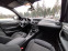 Обява за продажба на BMW X1 2.8Xdrive 245kc Mpak ~19 000 лв. - изображение 5