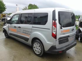 Ford Connect 1.5d - [1] 