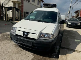 Peugeot Expert 2.0 1 - Car24.bg Peugeot Expert 2.0 1
