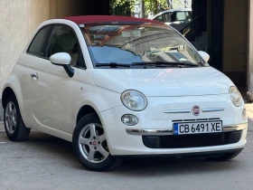 Fiat 500 C 1.3 MultiJet * Кабрио * Автоматик - Car24.bg Fiat 500 C 1.3 MultiJet * Кабрио * Автоматик
