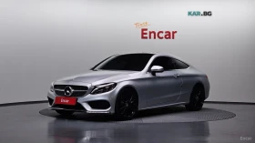 Mercedes-Benz C 200 HUD* КОЖА* НАВИ* ПАНО* КАМЕРА* АВТОКРЕДИТ