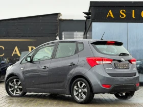 Hyundai Ix20 / 1.6I / 124HP / GAS / EURO 6 / КАМЕРА / | Auto.bg — изображение 3 Hyundai Ix20 / 1.6I / 124HP / GAS / EURO 6 / КАМЕРА / | Auto.bg — изображение 3