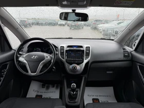 Hyundai Ix20 / 1.6I / 124HP / GAS / EURO 6 / КАМЕРА / | Auto.bg — изображение 13 Hyundai Ix20 / 1.6I / 124HP / GAS / EURO 6 / КАМЕРА / | Auto.bg — изображение 13