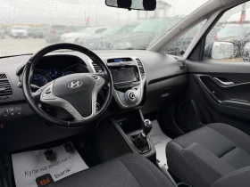 Hyundai Ix20 / 1.6I / 124HP / GAS / EURO 6 / КАМЕРА / | Auto.bg — изображение 9 Hyundai Ix20 / 1.6I / 124HP / GAS / EURO 6 / КАМЕРА / | Auto.bg — изображение 9