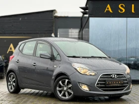 Hyundai Ix20 / 1.6I / 124HP / GAS / EURO 6 / КАМЕРА / | Auto.bg — изображение 7 Hyundai Ix20 / 1.6I / 124HP / GAS / EURO 6 / КАМЕРА / | Auto.bg — изображение 7