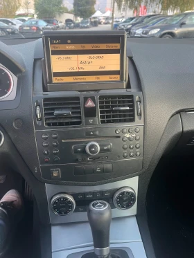 Mercedes-Benz C 220 220 CDI - 4500 € - 29452832 10 | Car24.bg Mercedes-Benz C 220 220 CDI - 4500 € - 29452832 10
