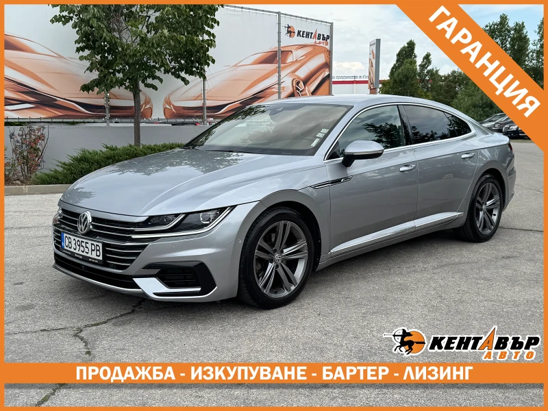VW Arteon 2.0i 190 к.с./от БГ/ГАРАНЦИЯ - 19999 € / 39114.64 лв. - 89456503 1 | Car24.bg VW Arteon 2.0i 190 к.с./от БГ/ГАРАНЦИЯ - 19999 € / 39114.64 лв. - 89456503 1