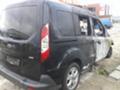 Ford Connect 1.5d - [15] 