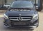 Обява за продажба на Mercedes-Benz B 200 B200 CDI ~22 999 лв. - изображение 1