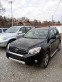 Обява за продажба на Toyota Rav4 2.0 ръчна ~13 500 лв. - изображение 3