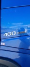 Обява за продажба на Volvo Fh I SAVE ~74 400 EUR - изображение 6