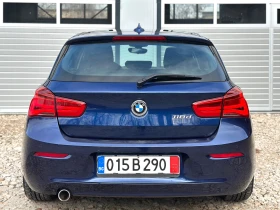 BMW 120 2.0D 150кс FULL LED АВТОМАТ ФЕЙС ТОП - 19890 лв. / 10169.60 € - 76984046 5 | Car24.bg BMW 120 2.0D 150кс FULL LED АВТОМАТ ФЕЙС ТОП - 19890 лв. / 10169.60 € - 76984046 5