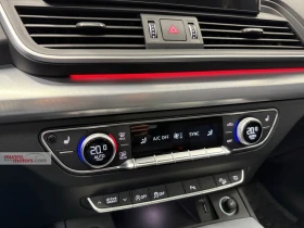 Audi Q5 45TFSI* Progressiv* АвтоКредит* (ЦЕНА ДО БГ) - 42999 € / 84098.73 лв. - 57360948 15 | Car24.bg Audi Q5 45TFSI* Progressiv* АвтоКредит* (ЦЕНА ДО БГ) - 42999 € / 84098.73 лв. - 57360948 15