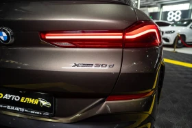 BMW X6 3.0D XDRIVE M PACK LED ПАНО H&K ЛИЗИНГ 100% | Auto.bg — изображение 8 BMW X6 3.0D XDRIVE M PACK LED ПАНО H&K ЛИЗИНГ 100% | Auto.bg — изображение 8
