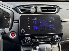 Honda Cr-v * Touring * АВТОКРЕДИТ БЕЗ ПЪРВОНАЧАЛНА ВНОСКА* | Auto.bg — изображение 9 Honda Cr-v * Touring * АВТОКРЕДИТ БЕЗ ПЪРВОНАЧАЛНА ВНОСКА* | Auto.bg — изображение 9