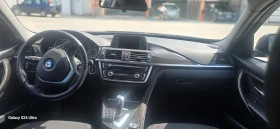 BMW 320 320d - 10399 € / 20338.68 лв. - 82741305 7 | Car24.bg BMW 320 320d - 10399 € / 20338.68 лв. - 82741305 7