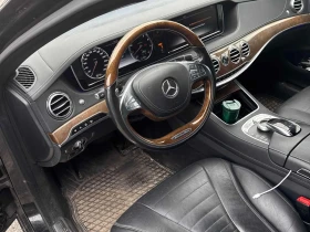 Mercedes-Benz S 400 4MATIC | ГЛАВНО ПРЕДСТАВИТЕЛСТВО НА MERCEDES - 14500 € - 32372827 7 | Car24.bg Mercedes-Benz S 400 4MATIC | ГЛАВНО ПРЕДСТАВИТЕЛСТВО НА MERCEDES - 14500 € - 32372827 7