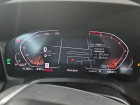BMW 330 | xDrive | КРАЙНА ЦЕНА до България & АвтоКредит | Auto.bg — изображение 11 BMW 330 | xDrive | КРАЙНА ЦЕНА до България & АвтоКредит | Auto.bg — изображение 11