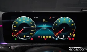 Mercedes-Benz A45 AMG 4MAITC+ | Auto.bg — изображение 11 Mercedes-Benz A45 AMG 4MAITC+ | Auto.bg — изображение 11