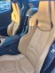 Обява за продажба на Chevrolet Corvette 2LT Z51 ~ 250 000 лв. - изображение 7