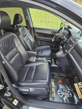 Honda Cr-v 2.4i Executive - 9999 € / 19556.34 лв. - 23005009 12 | Car24.bg Honda Cr-v 2.4i Executive - 9999 € / 19556.34 лв. - 23005009 12