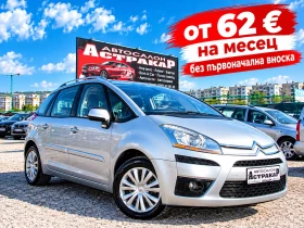 Citroen C4 Picasso 1.6HDI EURO4 - Car24.bg Citroen C4 Picasso 1.6HDI EURO4