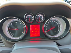 Opel Zafira 2.0 CDTI | Auto.bg — изображение 9 Opel Zafira 2.0 CDTI | Auto.bg — изображение 9