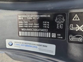 BMW 440 XDRIVE* HARMAN KARDON* HEAD-UP* 2Ключа* CARFAX - 22450 € / 43908.38 лв. - 36637199 14 | Car24.bg BMW 440 XDRIVE* HARMAN KARDON* HEAD-UP* 2Ключа* CARFAX - 22450 € / 43908.38 лв. - 36637199 14